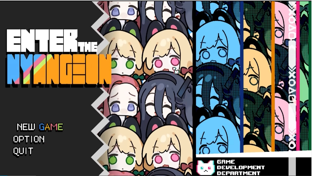 碧蓝档案挺进地牢图4