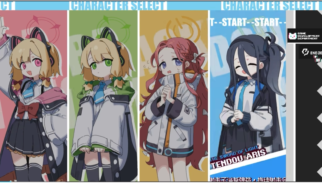 碧蓝档案挺进地牢图5