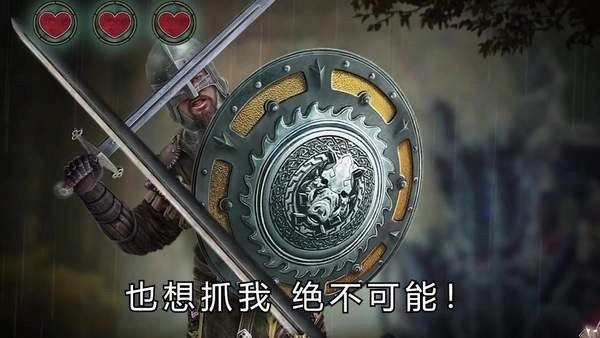 罪案调查员-图1