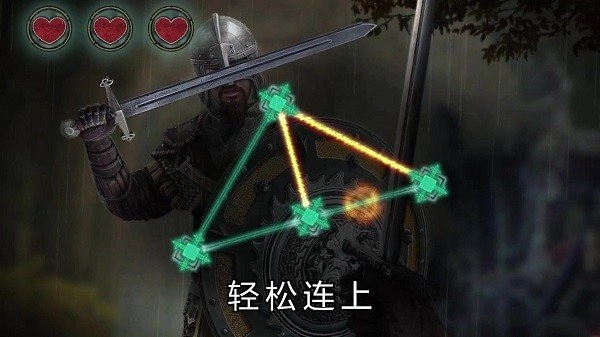 罪案调查员-图3