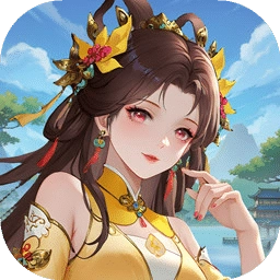 三国大冒险