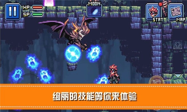 勇士X地下城大冒险图3