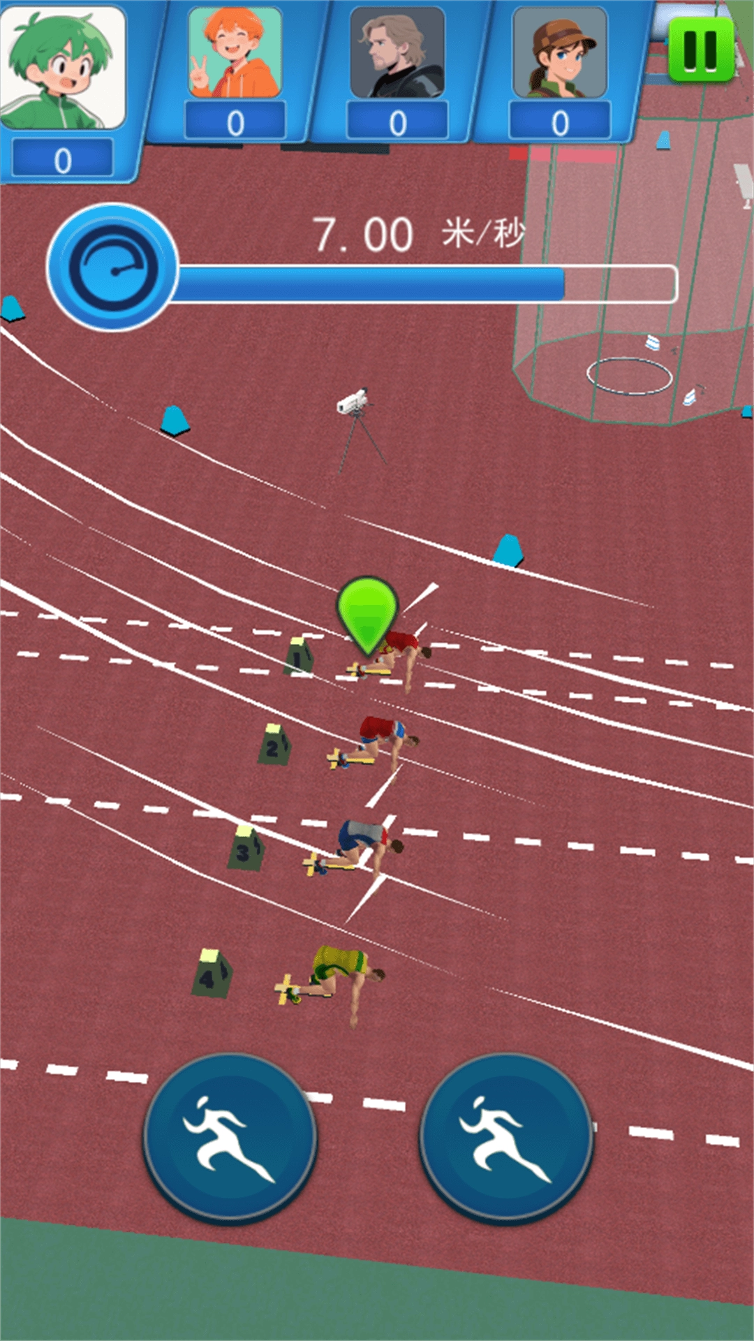 运动员模拟器图2