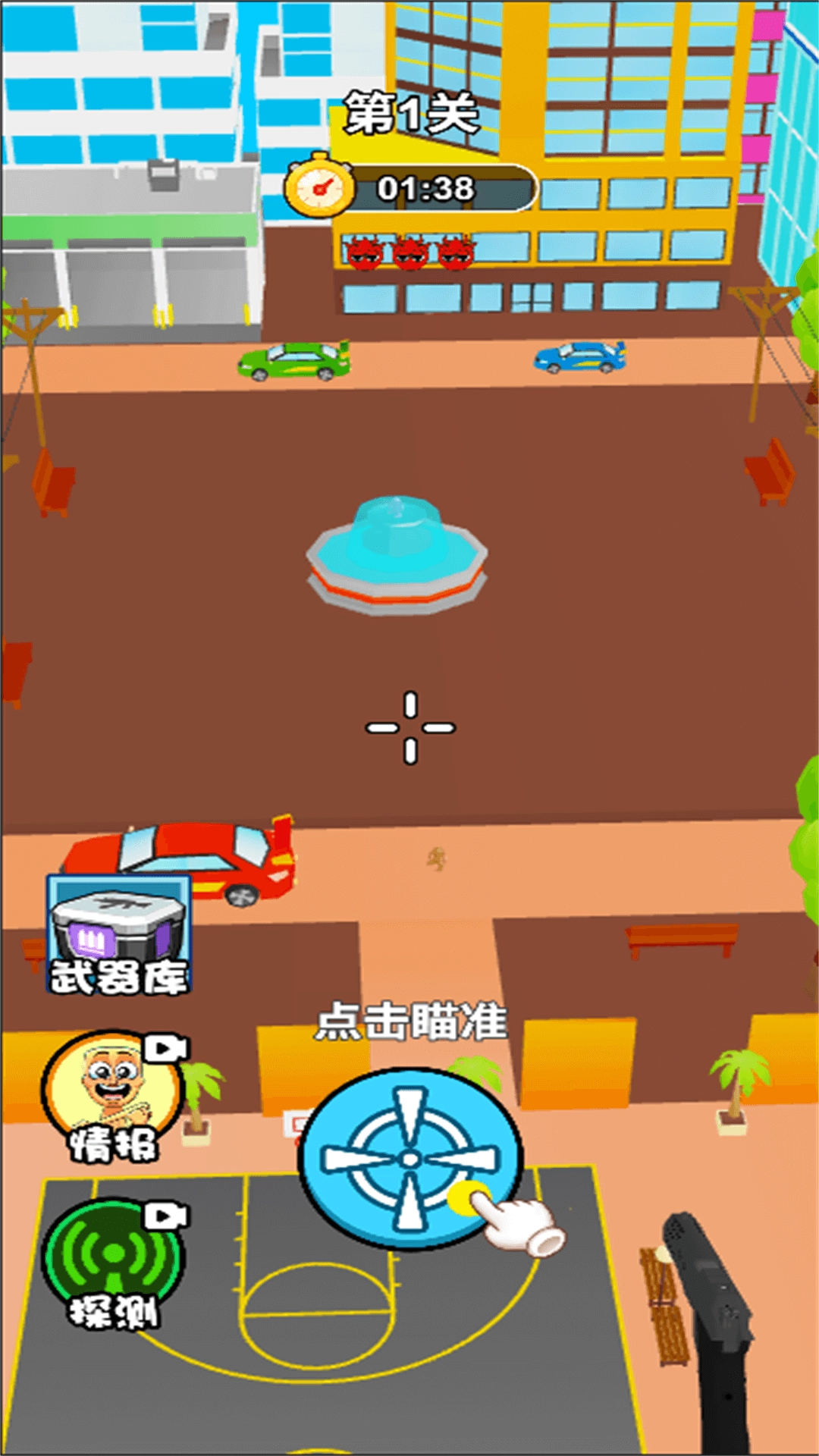 王牌狙击战士图4