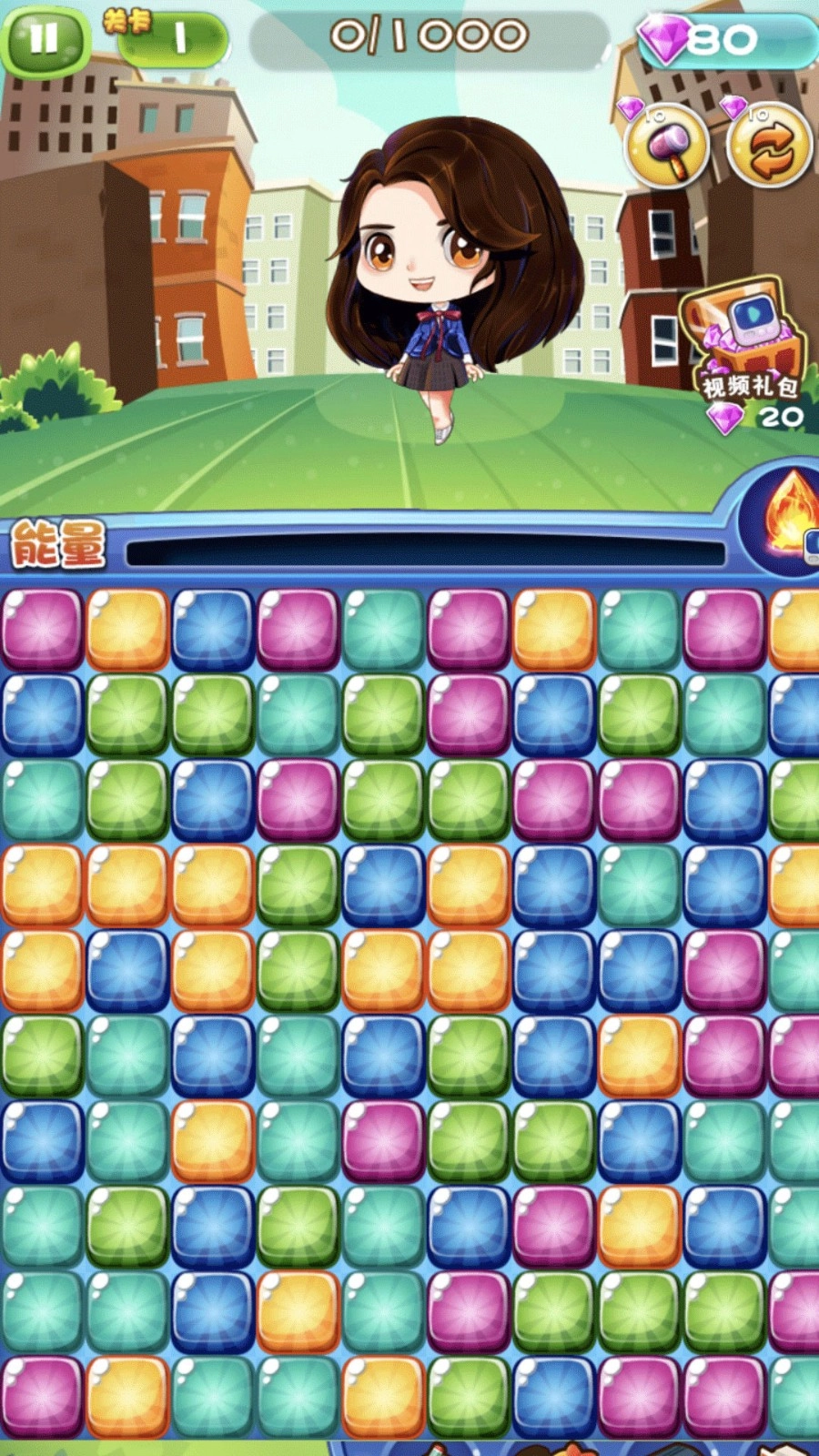 合成甜点消消乐图2