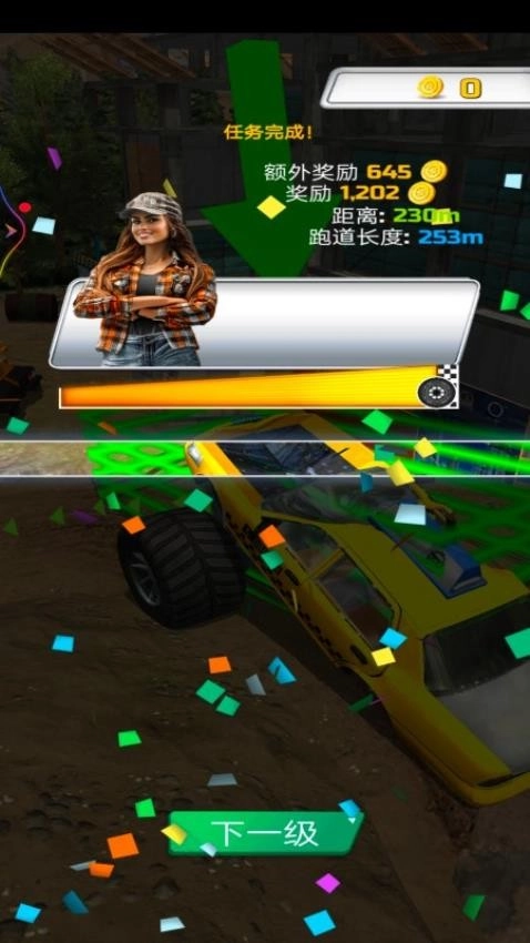 重型卡车模拟器最新免费版图1