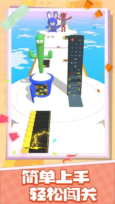 极速跳跃冲刺图3