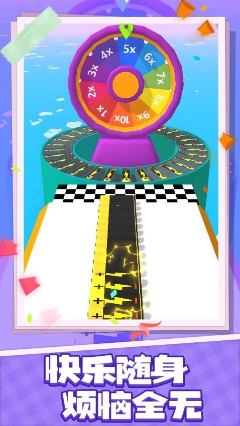 极速跳跃冲刺图2