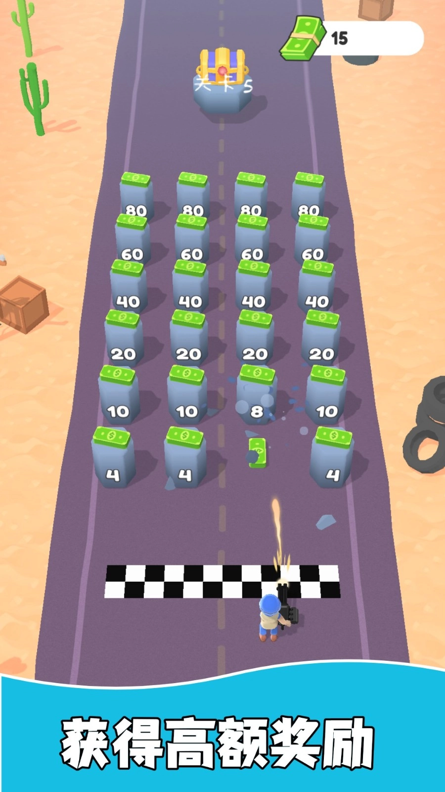 海岛争夺战争怀旧版下载