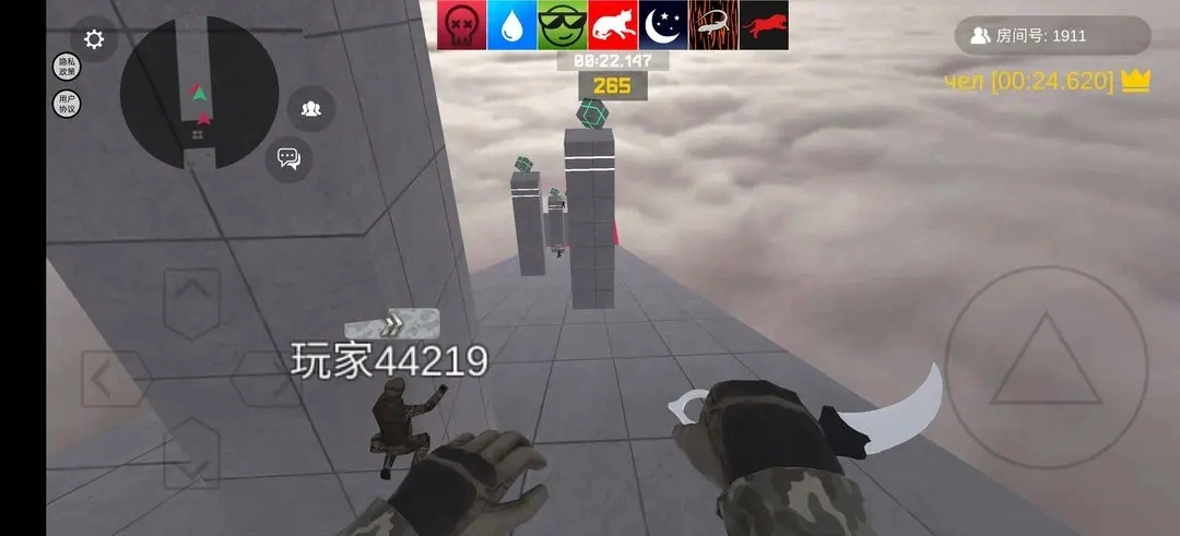 趣味跳跃模拟器图4