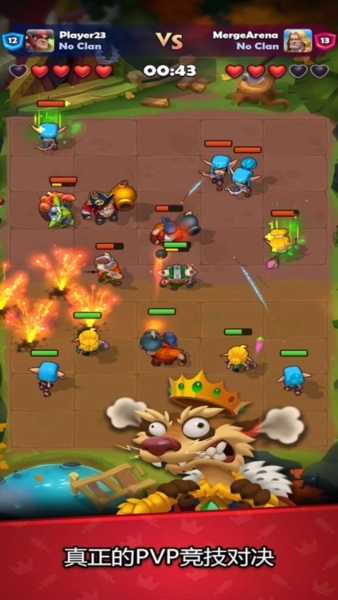 铜铲铲之战(Ludus)图4