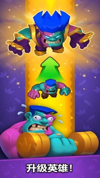 铜铲铲之战(Ludus)图3