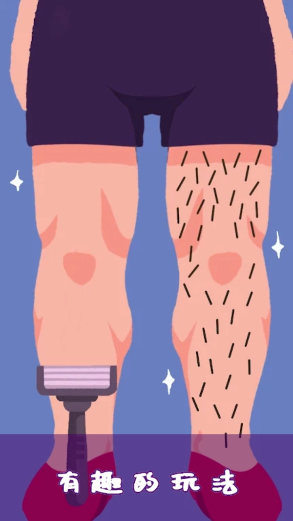 3D脑洞急转弯图4