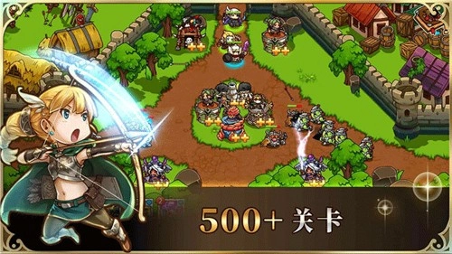 疯狂塔防物语图4