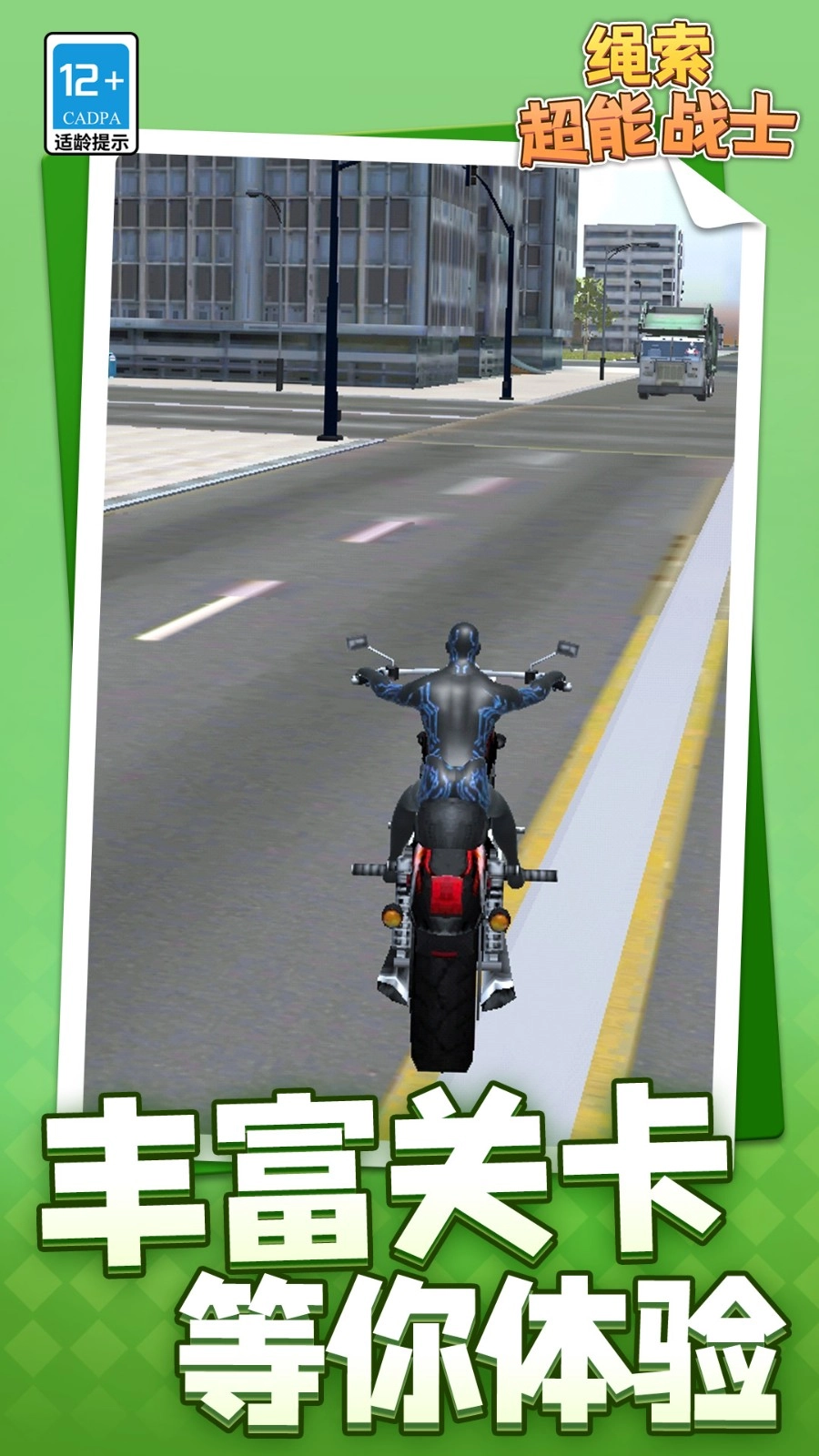 20250721153722960.jpg 2025071019550297t0t.jpg