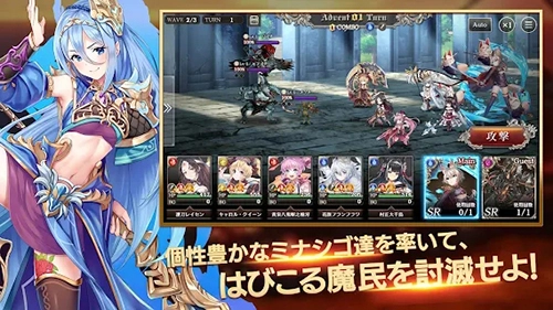 孤儿的工作(ミナシゴ)图6