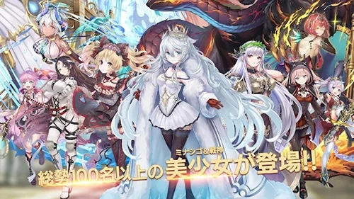 孤儿的工作(ミナシゴ)图7