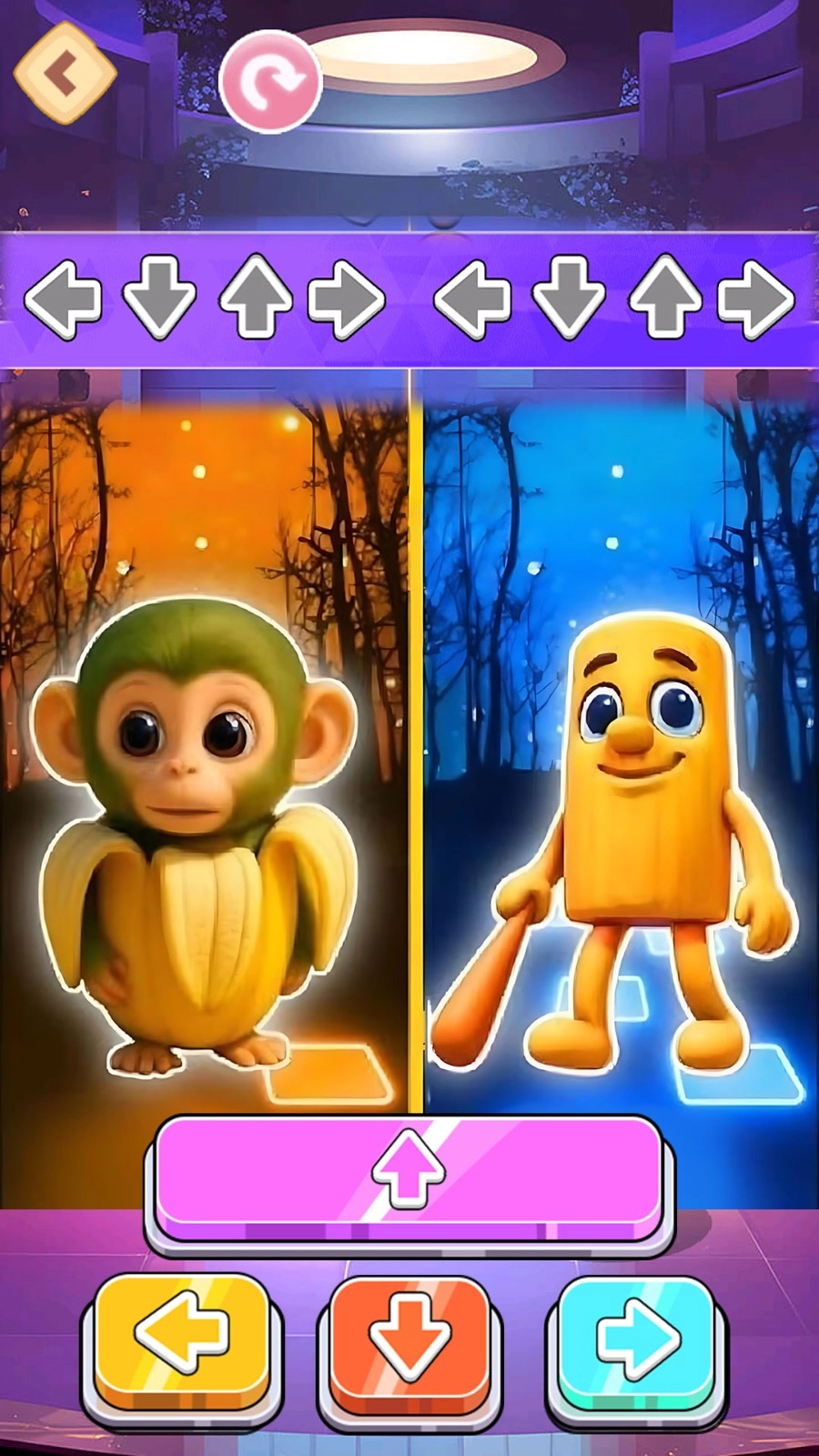 山海经音乐卡点