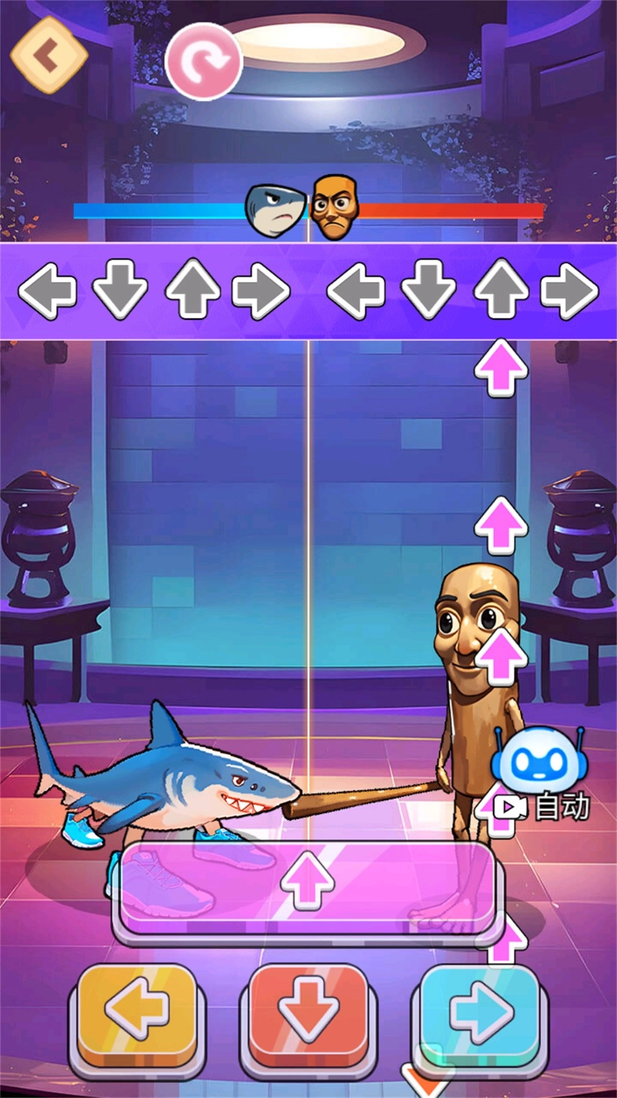 山海经音乐卡点