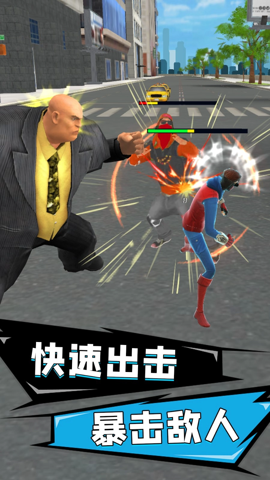 20250630180926116vy.jpg