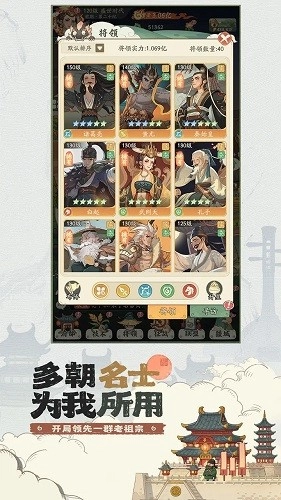 时光大爆炸(4)