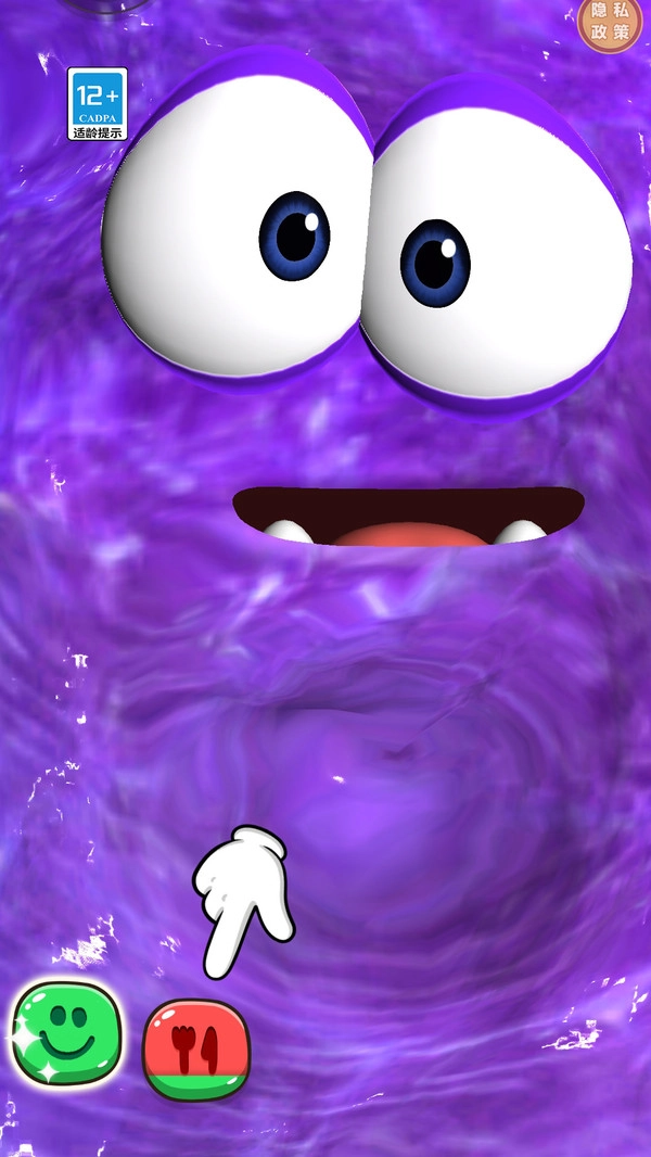 终极解压模拟(4)