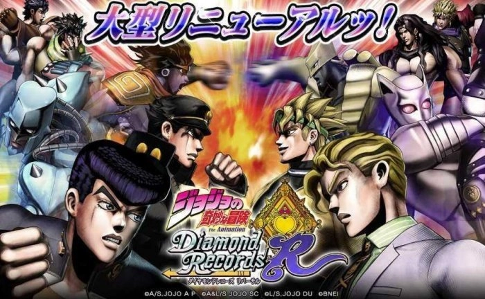 jojo群星之战手机版图3