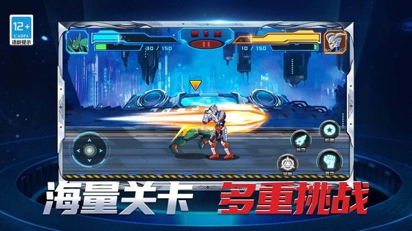 无双剑士-图3