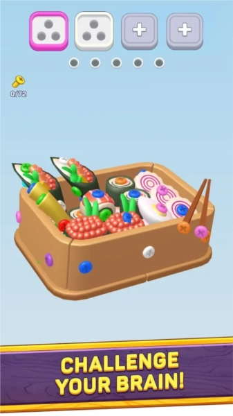 螺丝分类3D(Screwzle3D)(2)