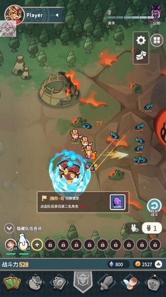 爪爪远征(PawCrusaders)图2