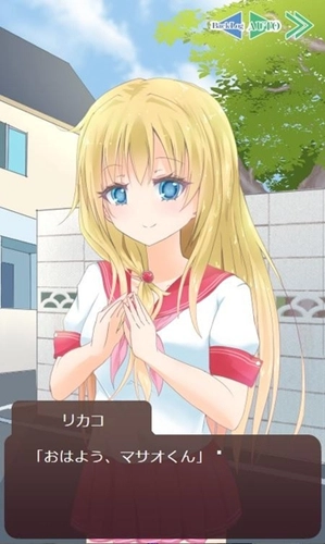 超不讲理的恋爱(とても理不尽な恋愛ゲーム)截图1
