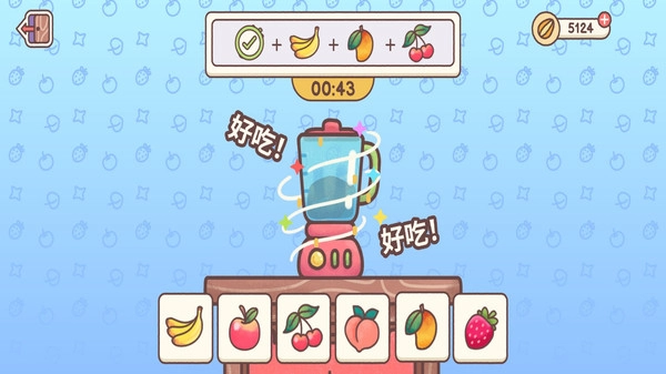 治愈乐园图1