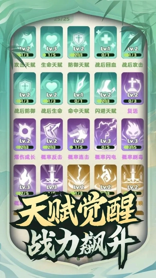 让你先跑40米