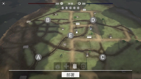 真实射击模拟器图3