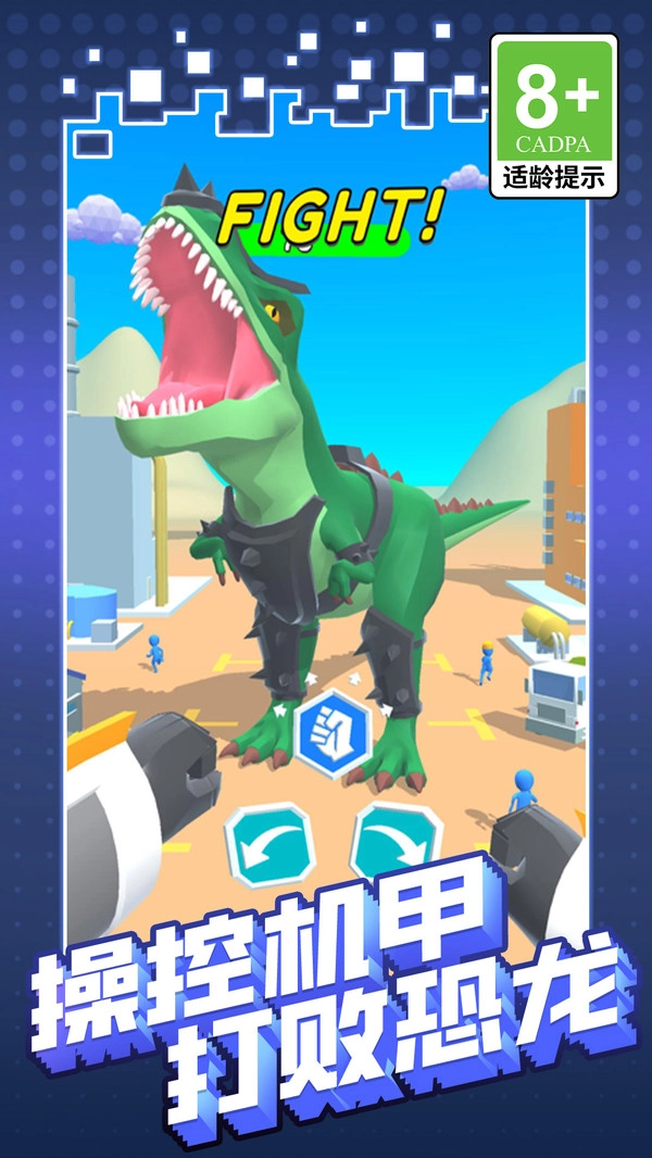 20250724165013484.jpg 090a7429cd45e4ca694181aa5f44205d09af2efdd.jpg