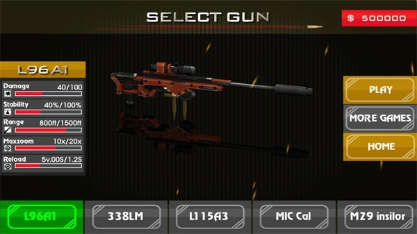 狙击手刺客(AmericanSniperAssassin)