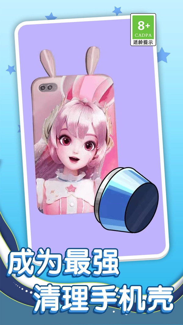 黑头清洁诊所图3