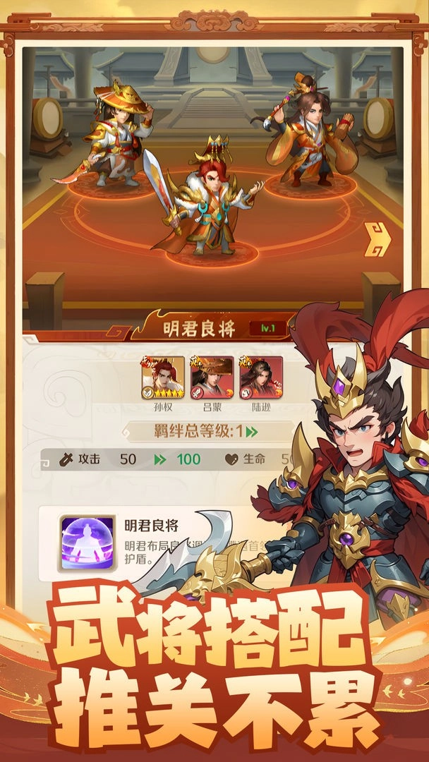 终末之歌图1
