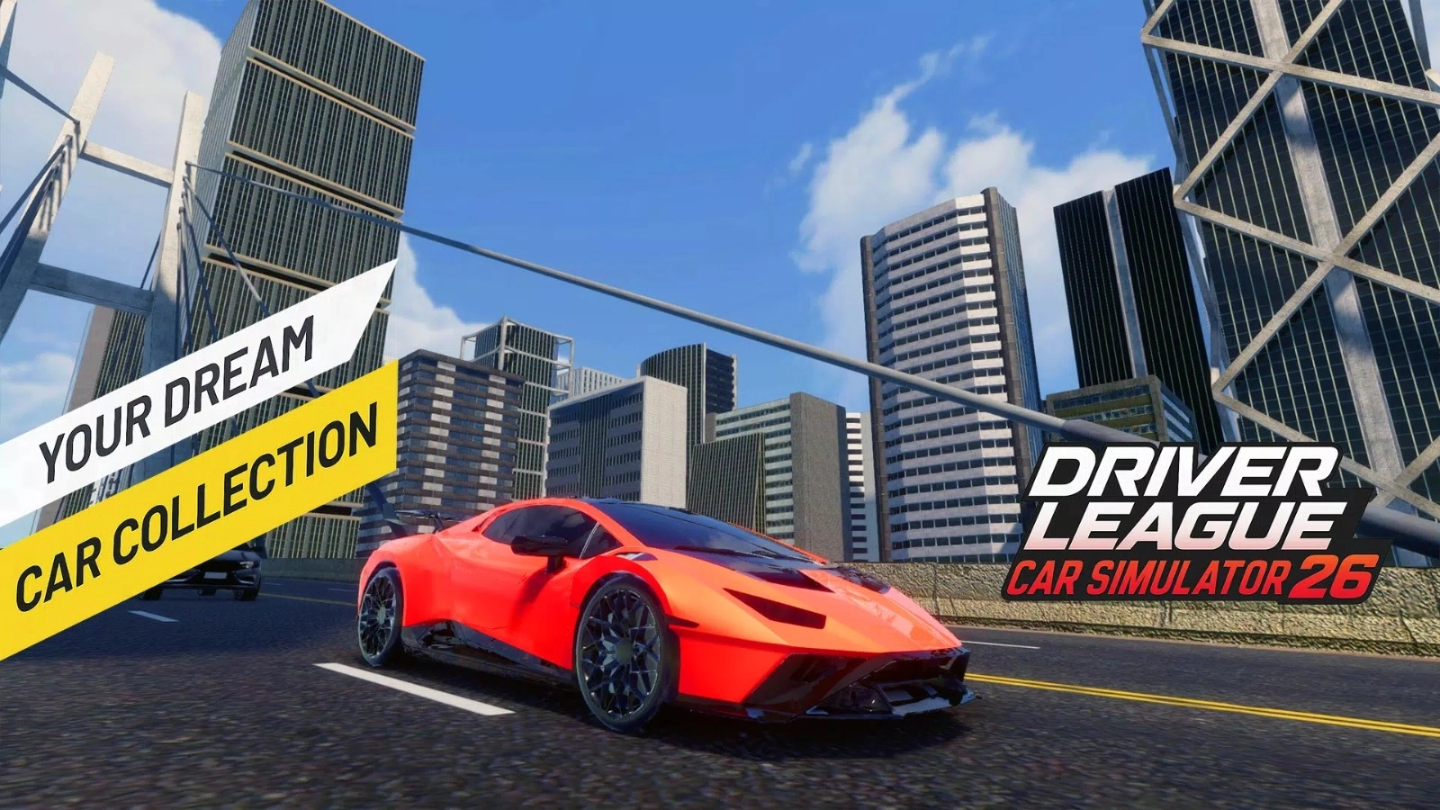 驾驶联盟汽车模拟图2