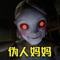 恐怖世界生存日记 v1.0