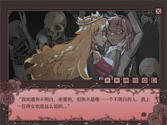 孤寂之地(Itgetssolonelyhere)图1