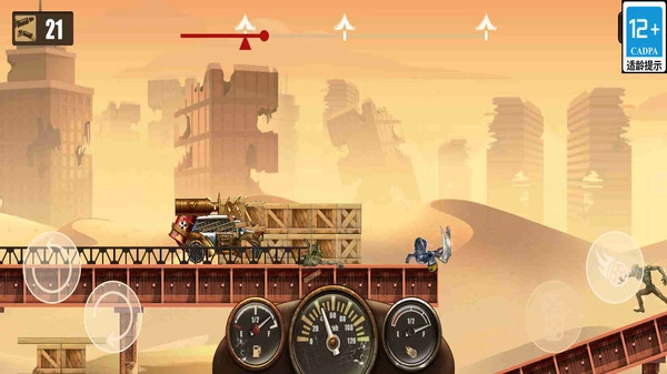 疯狂城市赛车手