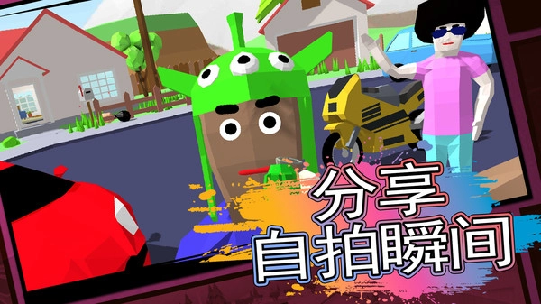 战争逃生专家手机版图3