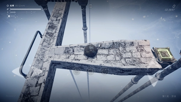 超级平衡球2空中花园(Ballex²:TheHangingGardens)图5