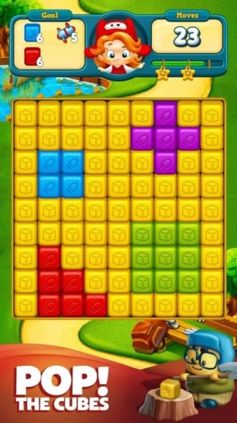 玩具爆破(ToyBlast)图1