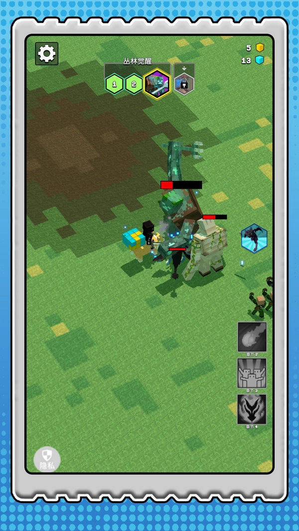 超级僵尸大战手机版图1