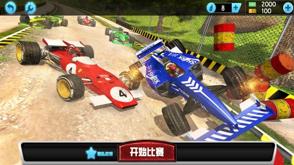 赛车竞速2图2