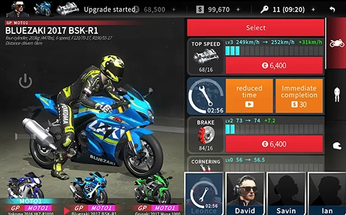 真实摩托2(RealMoto2)图4