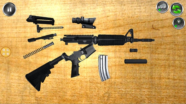 枪械组装王手机下载