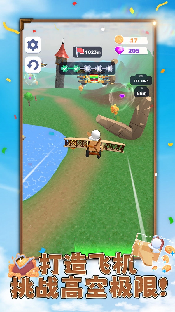 20250730174101868.jpg 04b5a899cabe64c0cbedd835f82aee42438444065.jpg